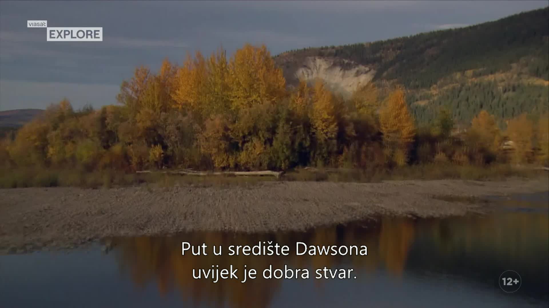 ViasatExplore