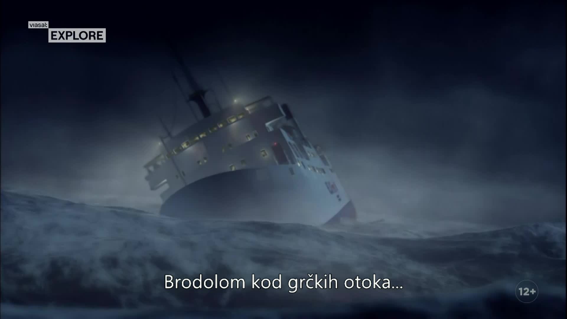 ViasatExplore