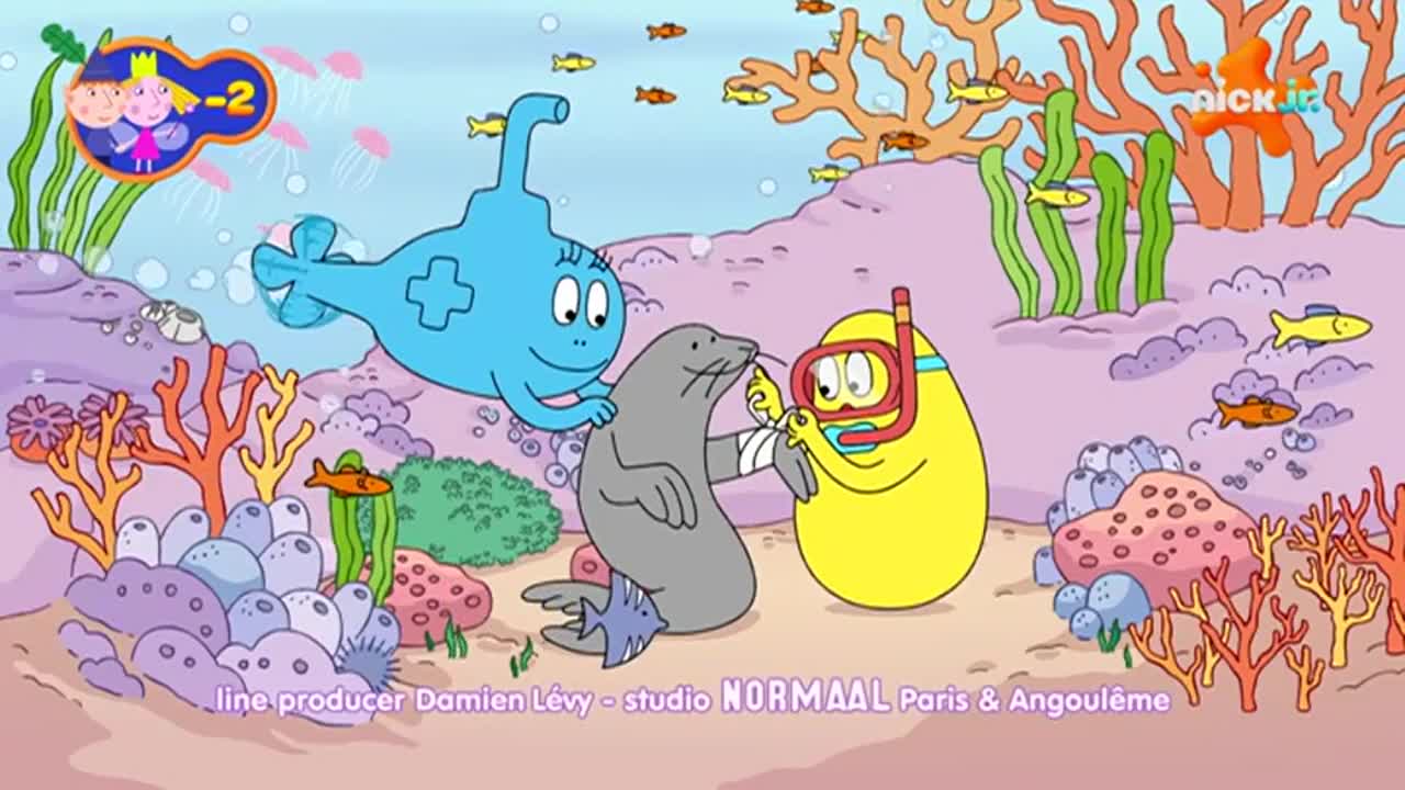 UltraMini