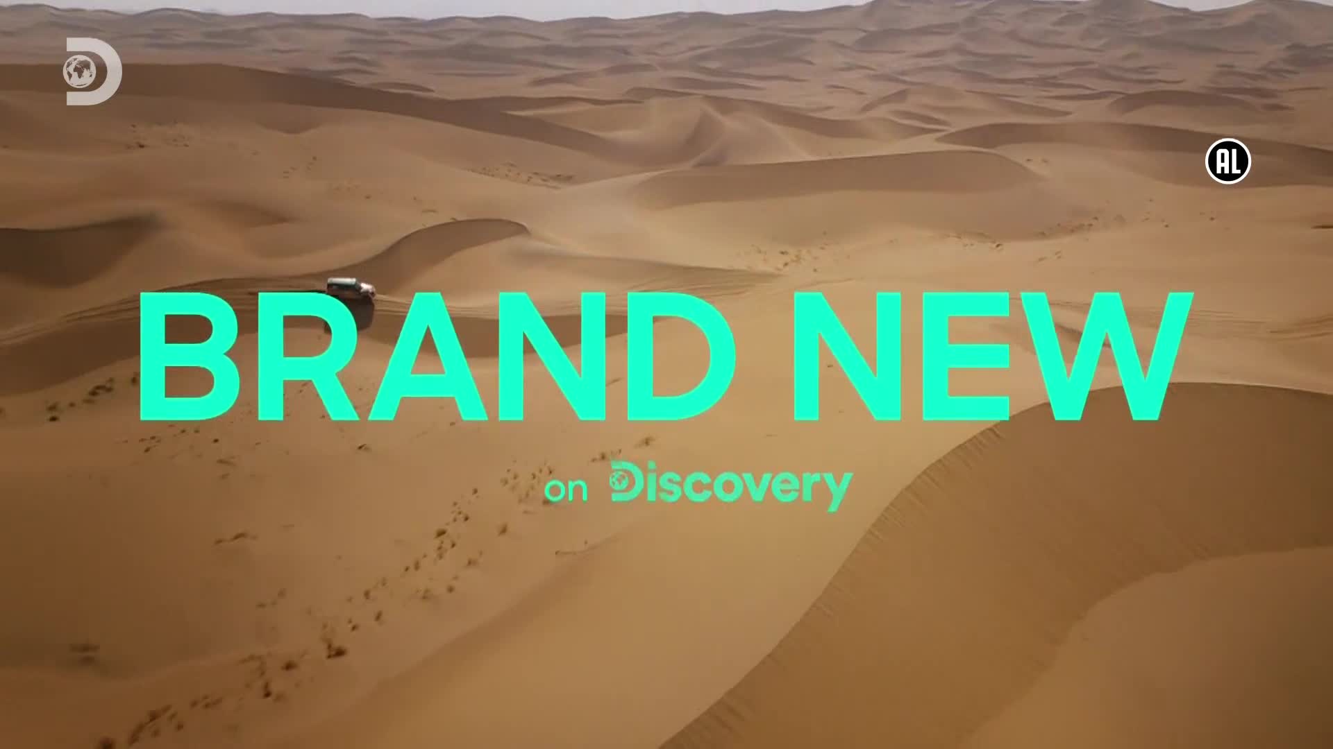 ViasatExplorer
