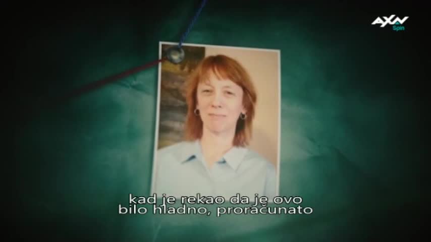 AXNSpin