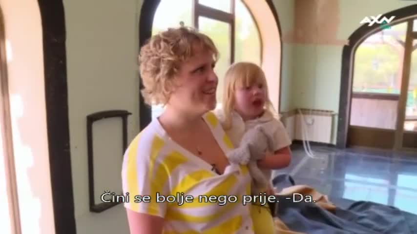 AXNSpin