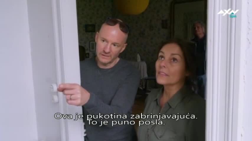 AXNSpin