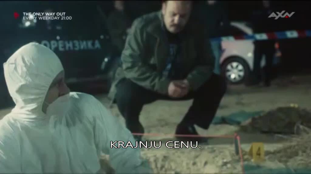 AXN