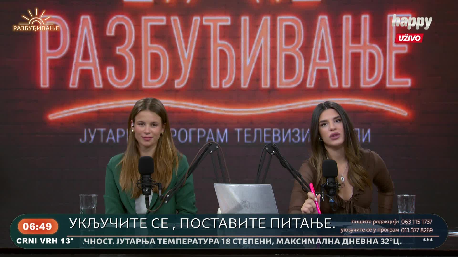 HappyTV