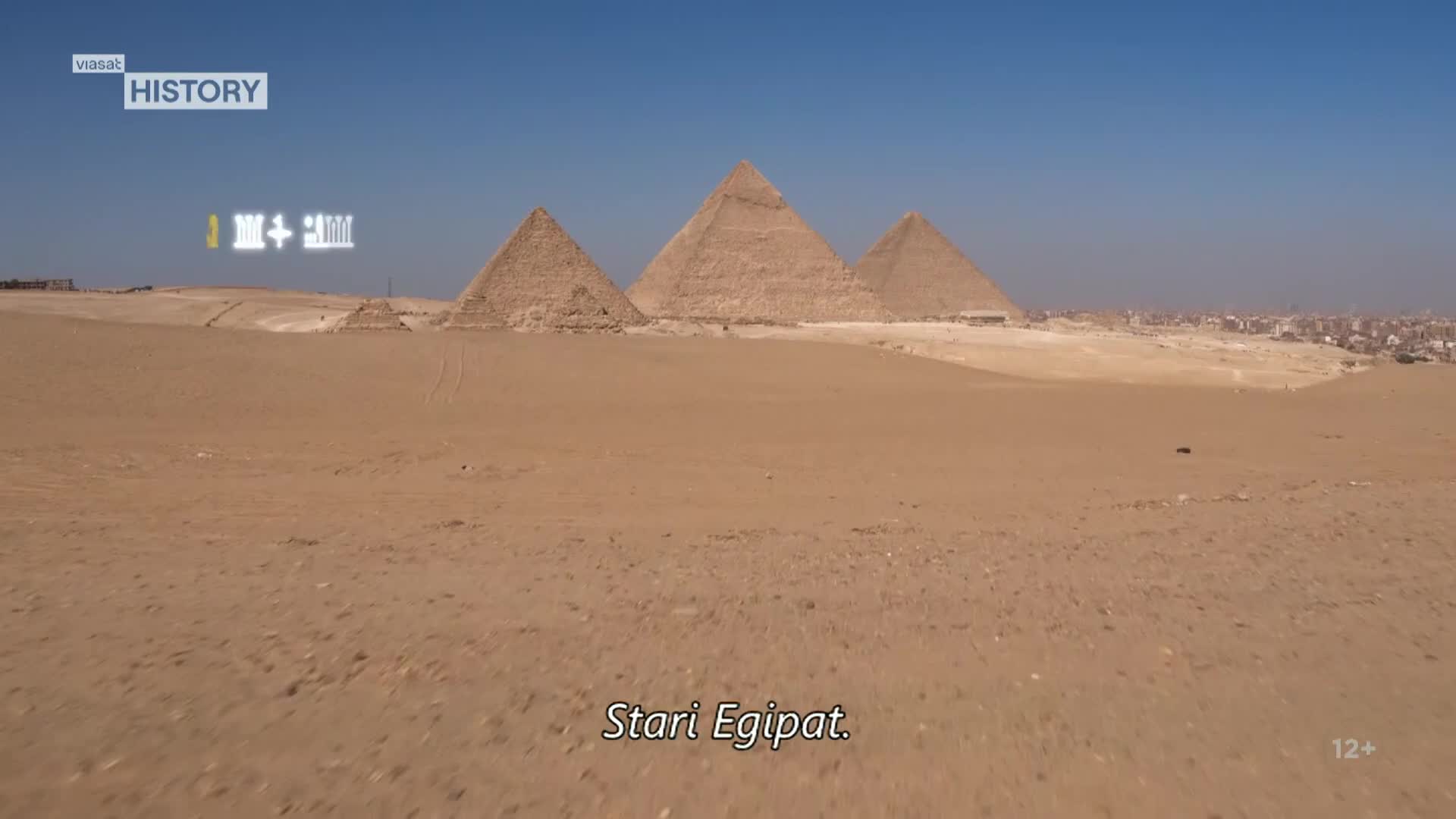 ViasatHistory