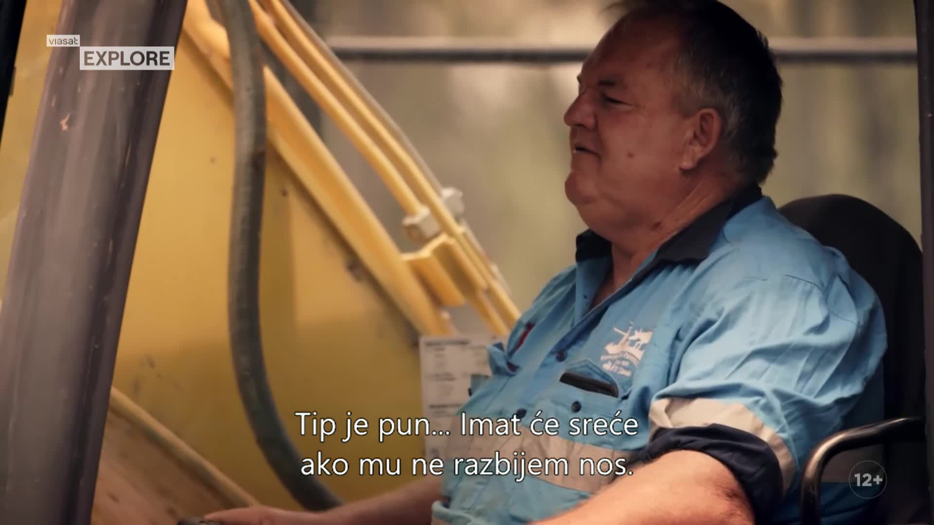 ViasatExplore