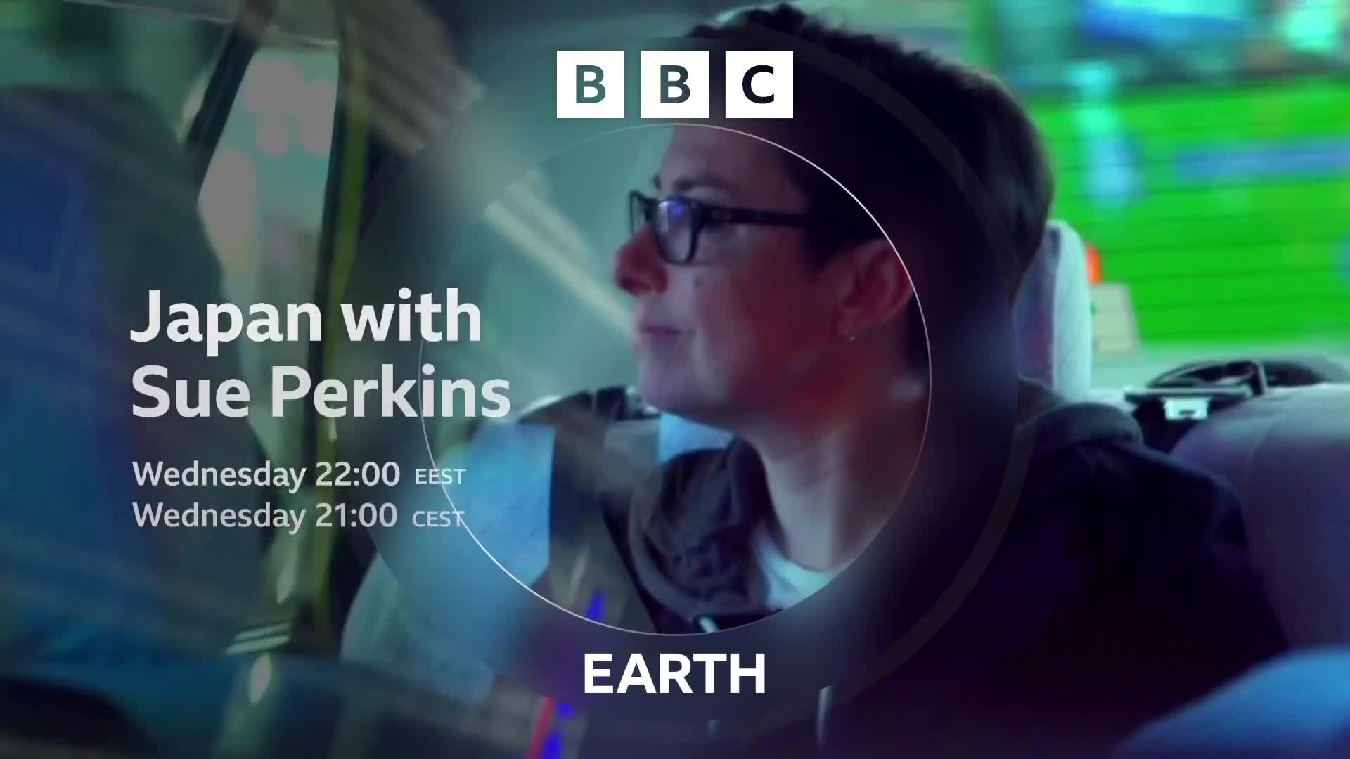 BBCEarth