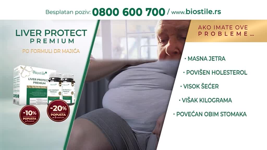 PrvaMax