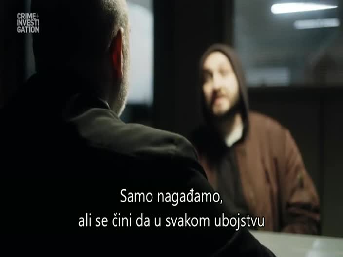 CrimeInvestigation