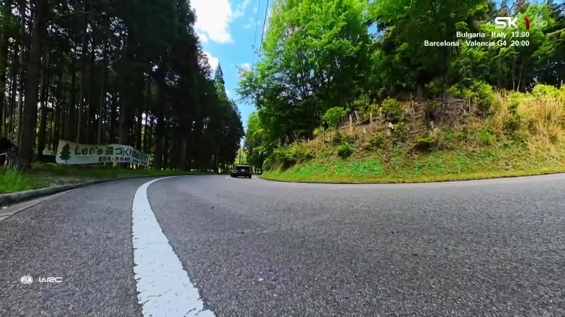 SK1HR