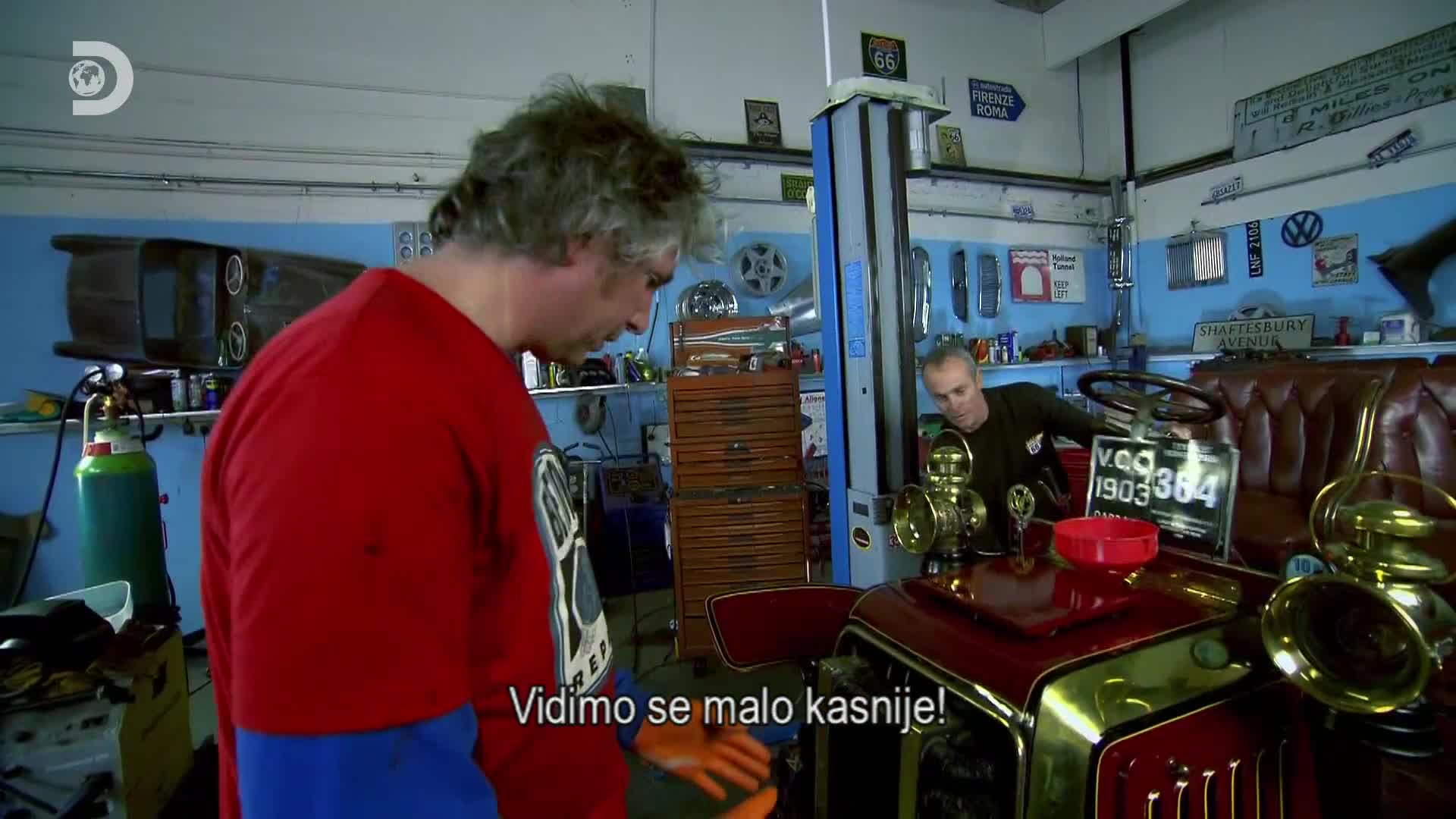 ViasatExplorer