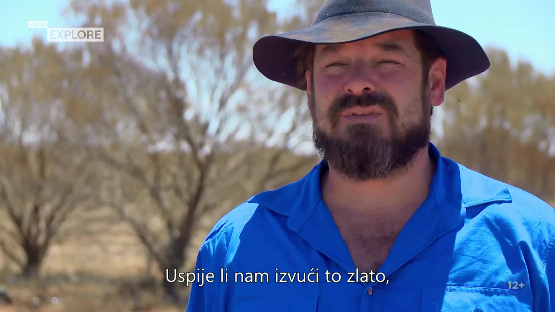 ViasatExplore