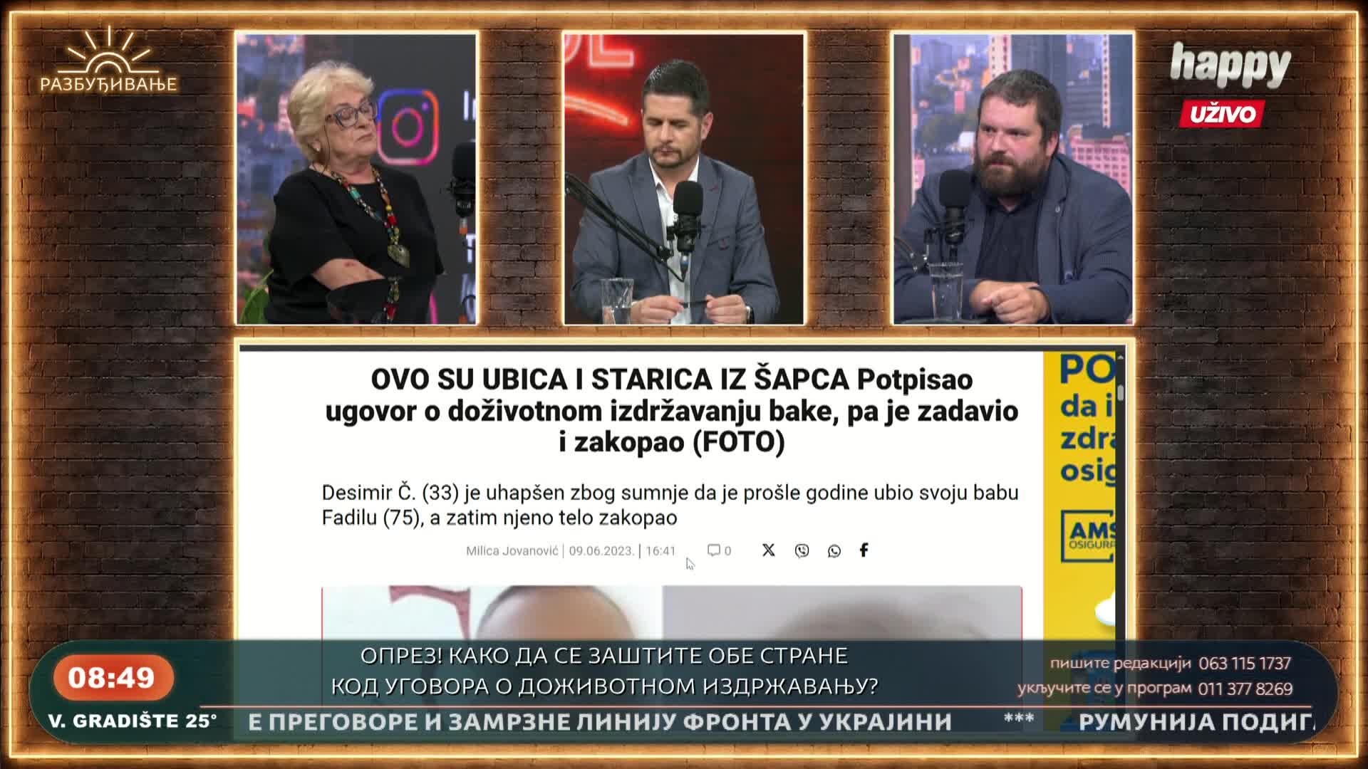 HappyTV