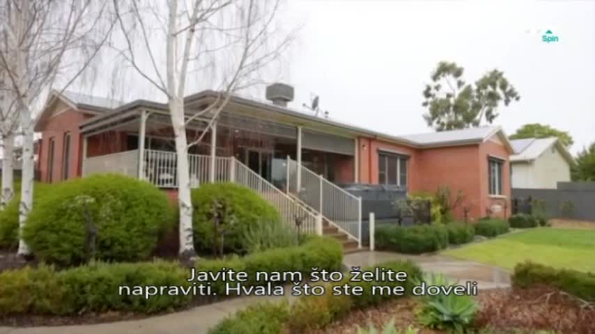 AXNSpin