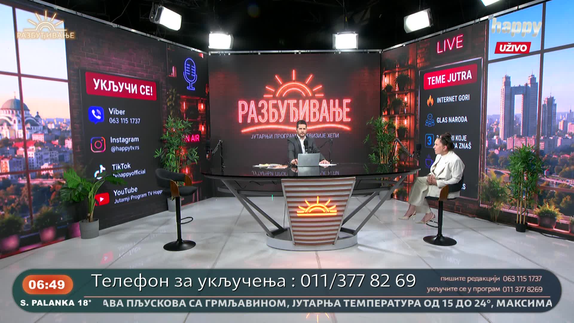 HappyTV