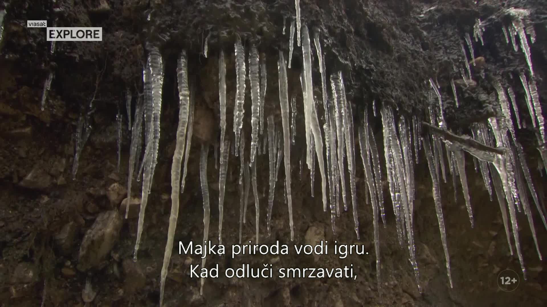 ViasatExplore