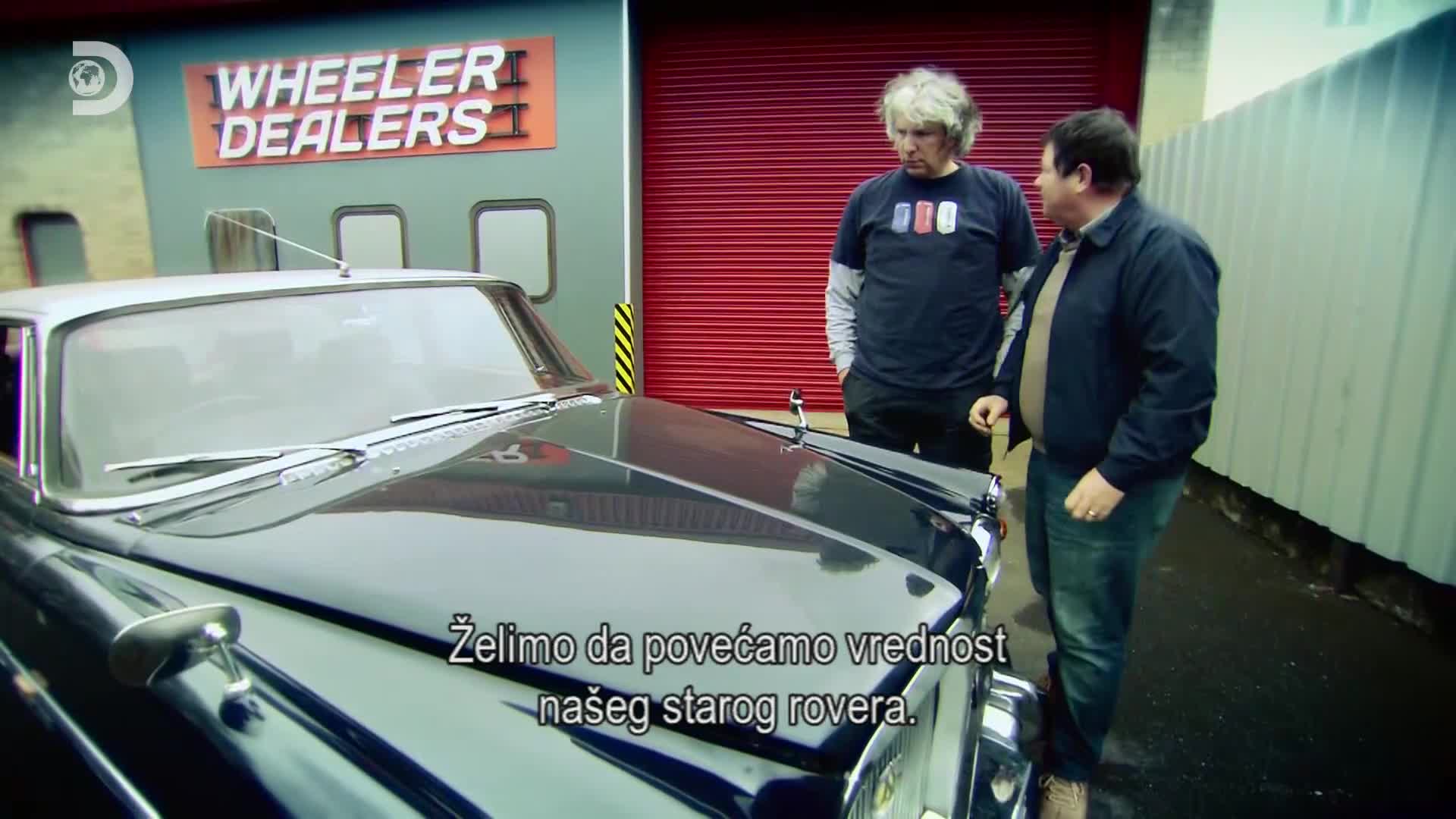 ViasatExplorer