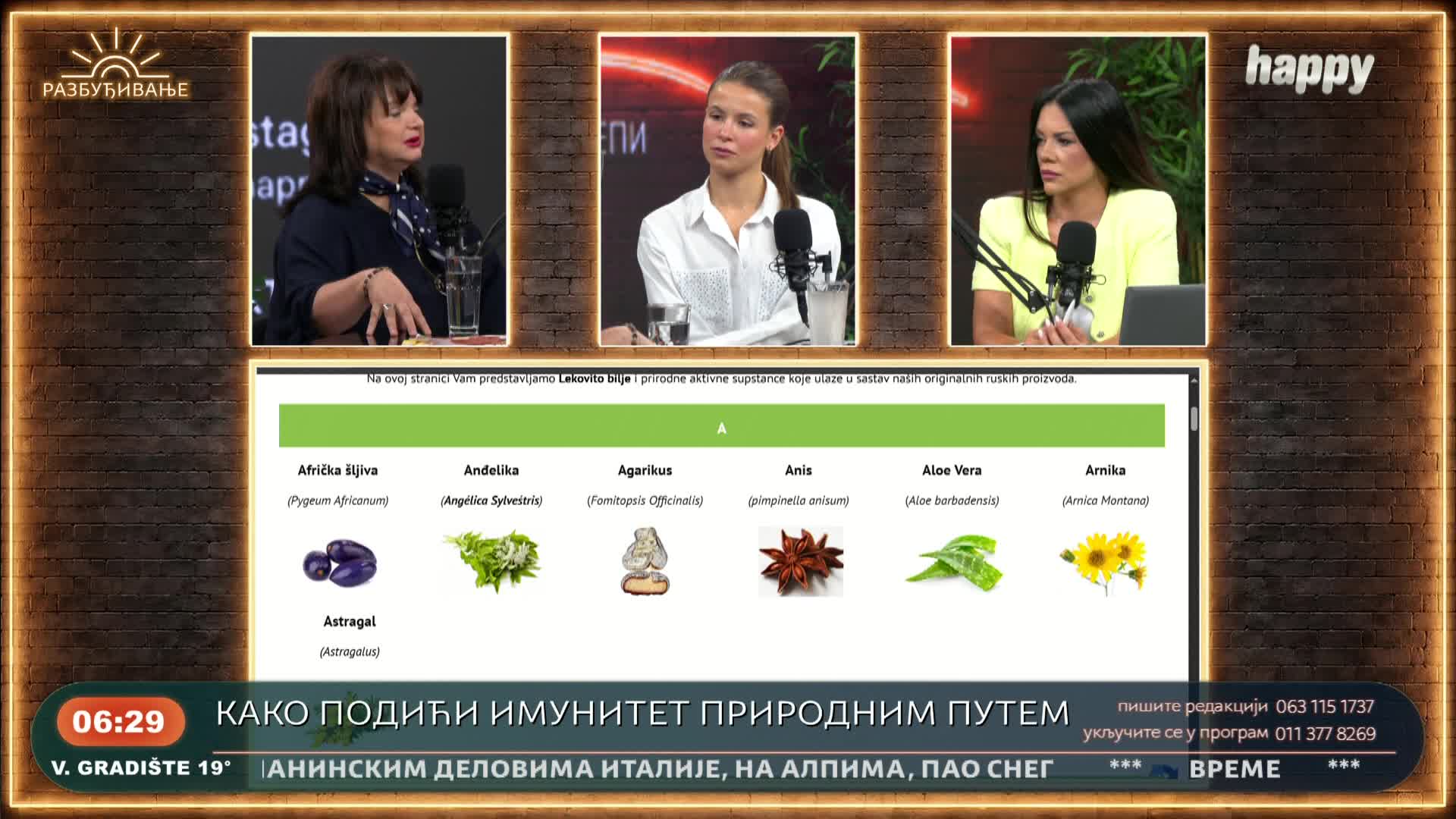 HappyTV