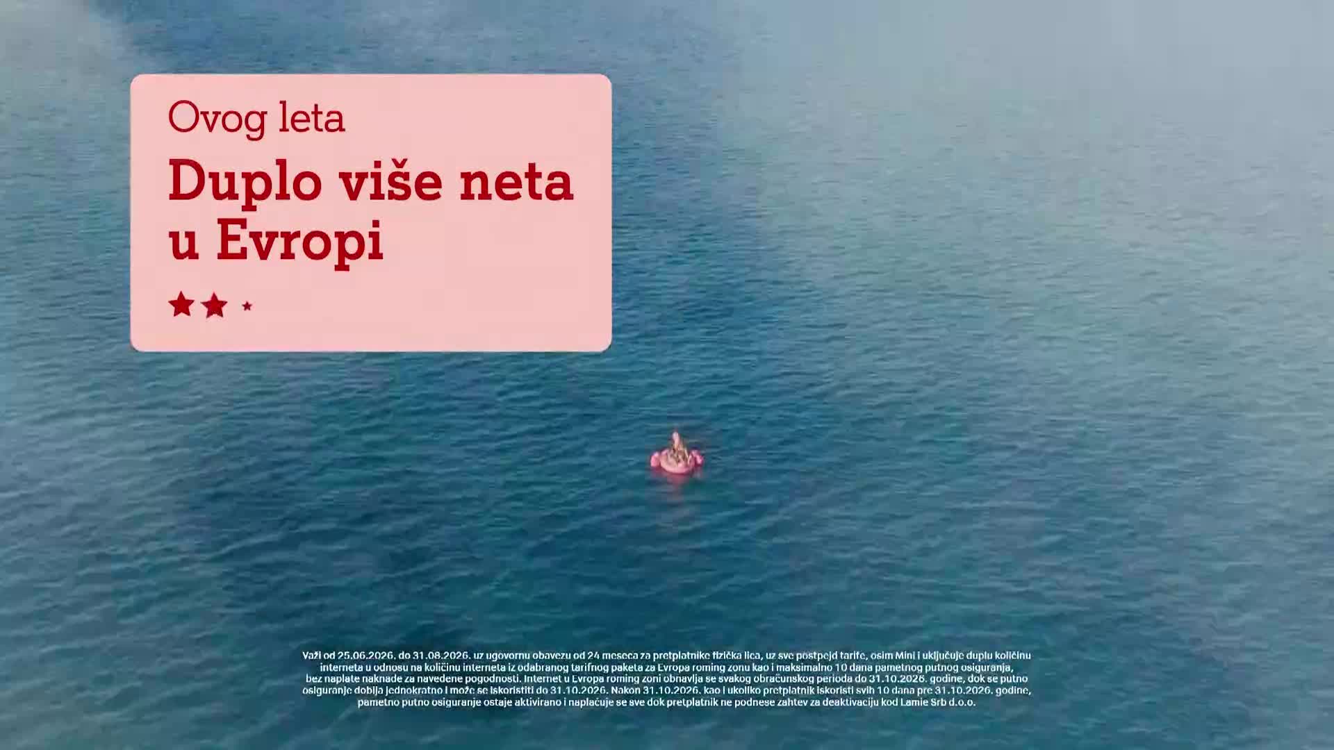 RTSHD
