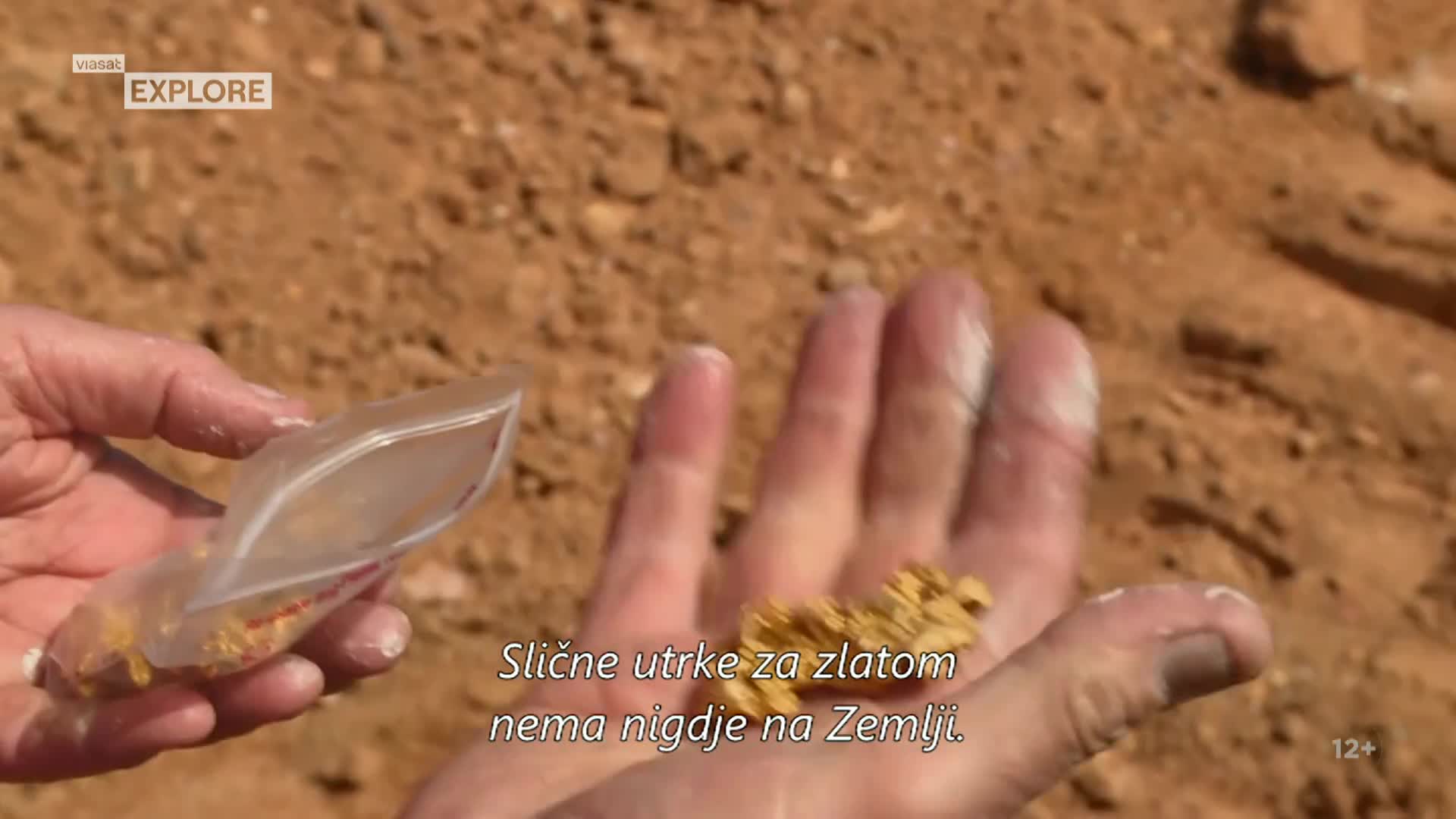 ViasatExplore