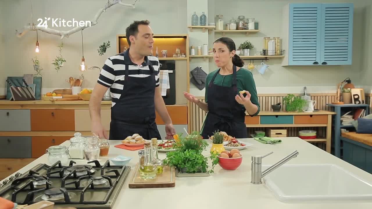 24Kitchen