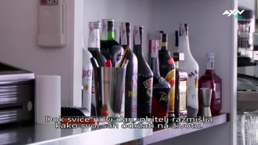 AXNSpin