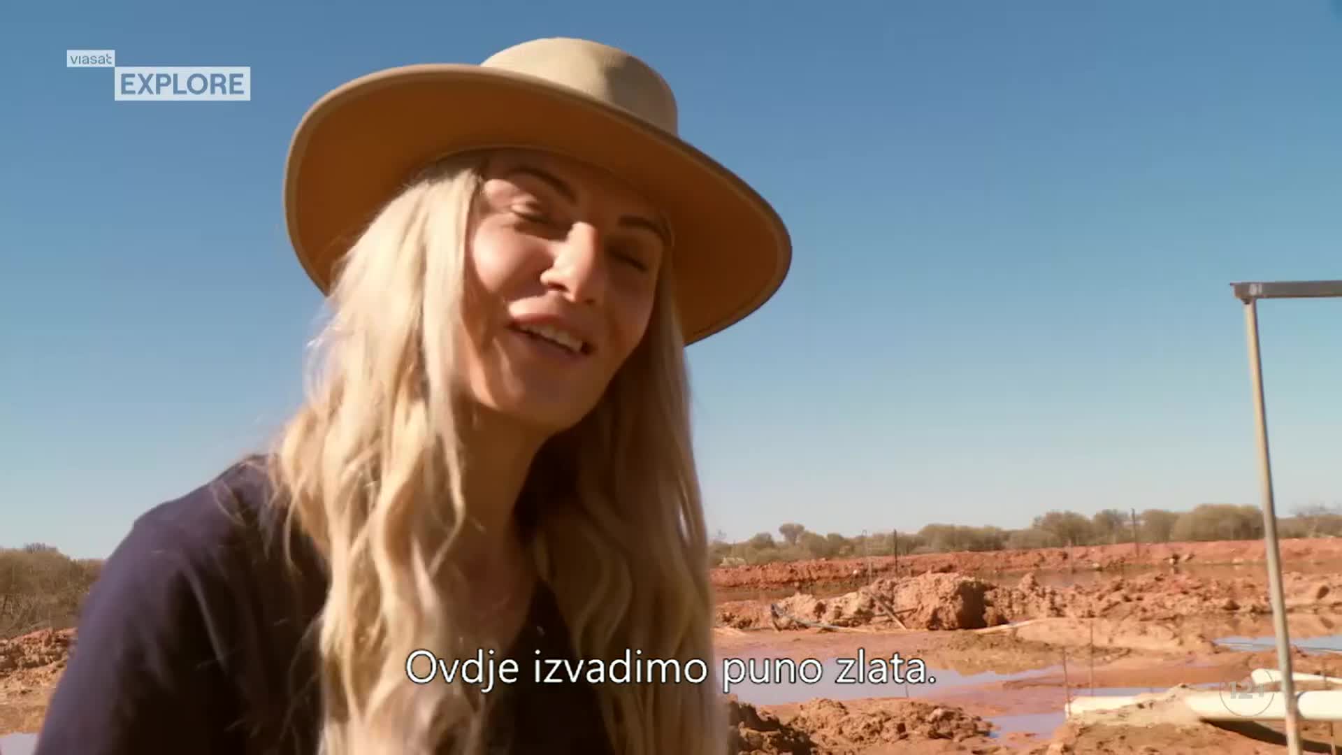 ViasatExplore