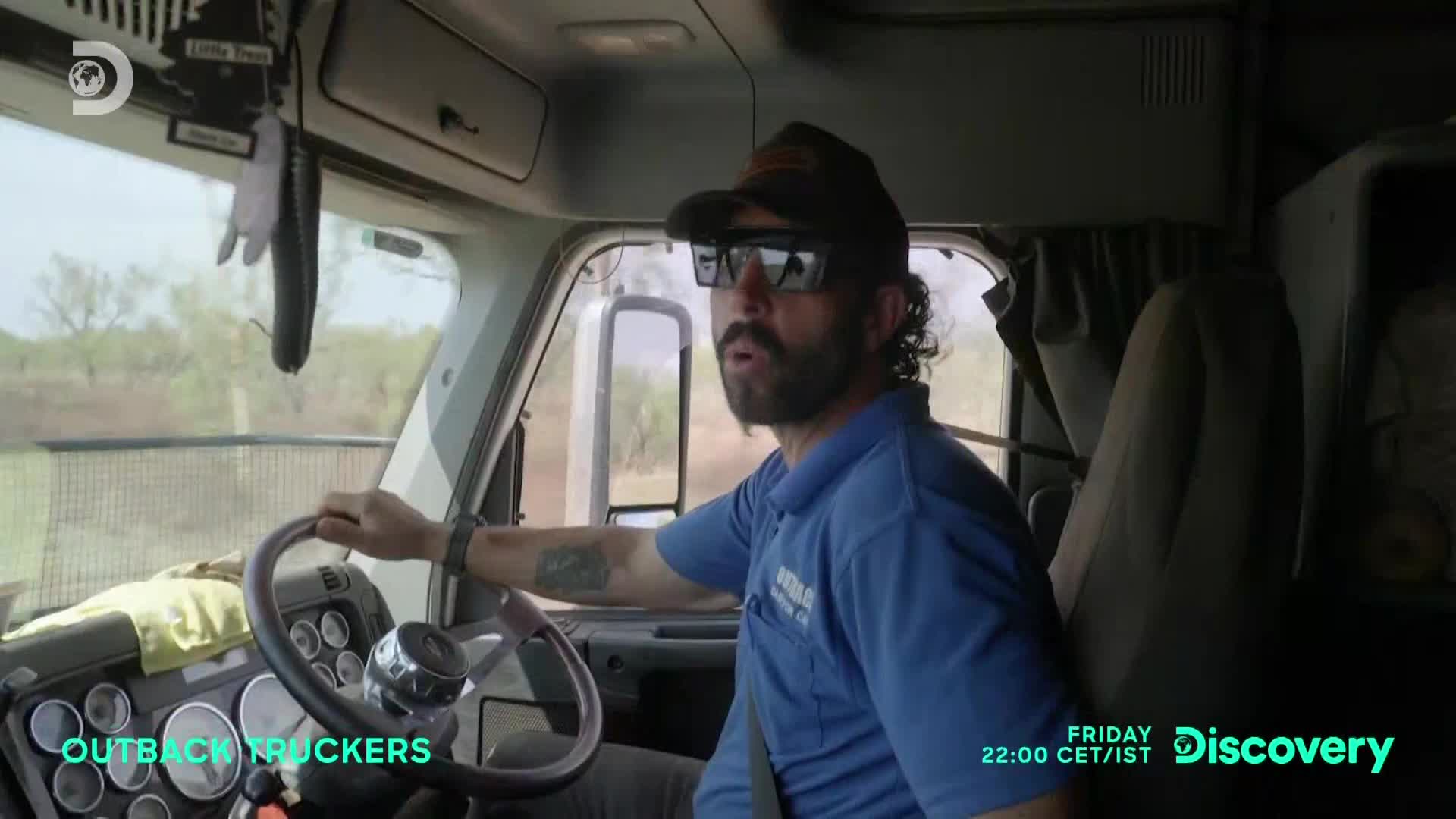 ViasatExplorer