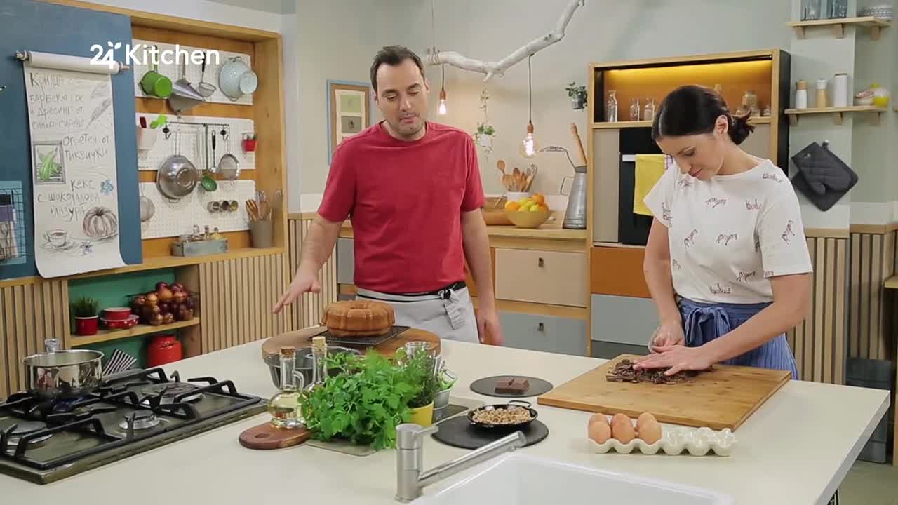 24Kitchen
