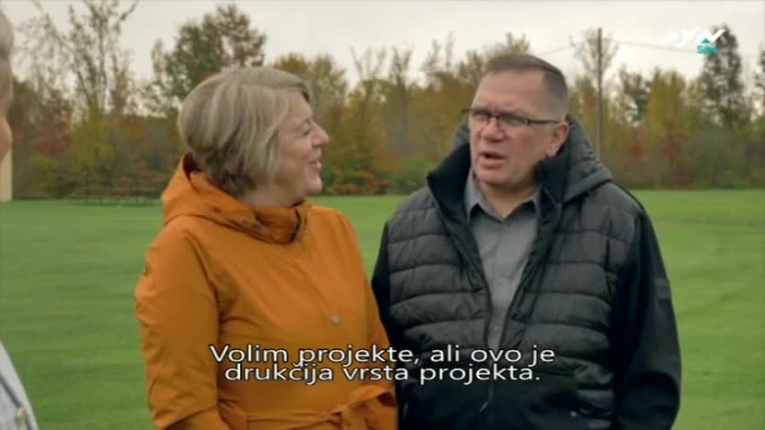 AXNSpin