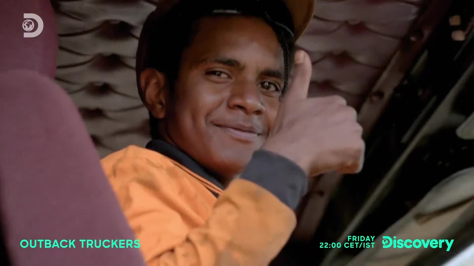 ViasatExplorer