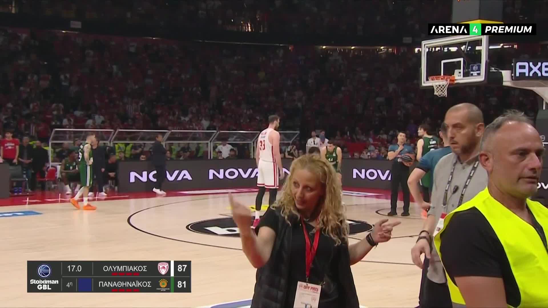 NovaMax