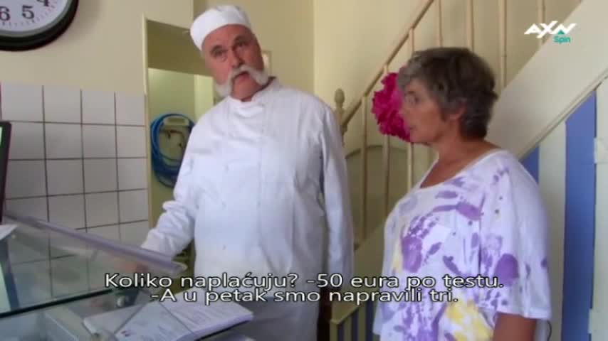 AXNSpin