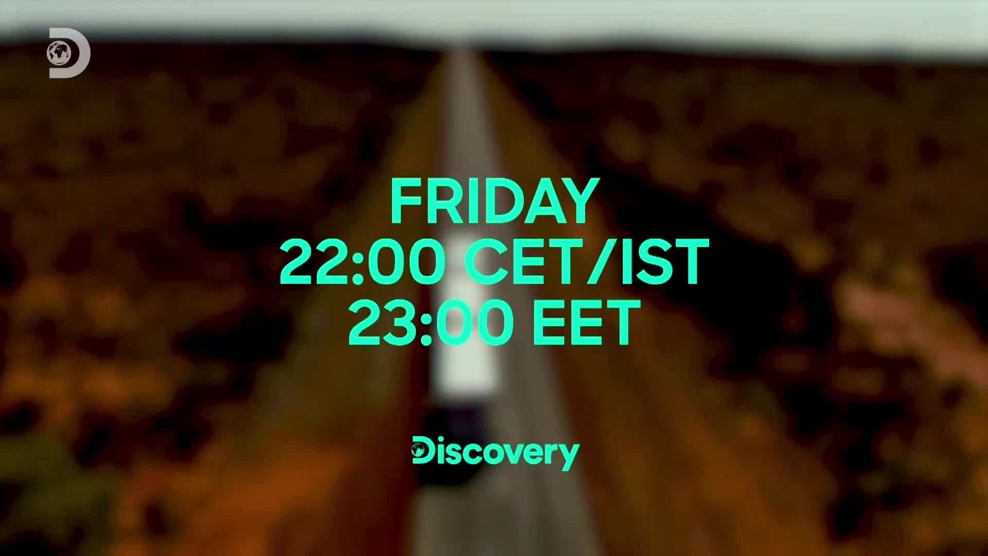 ViasatExplorer