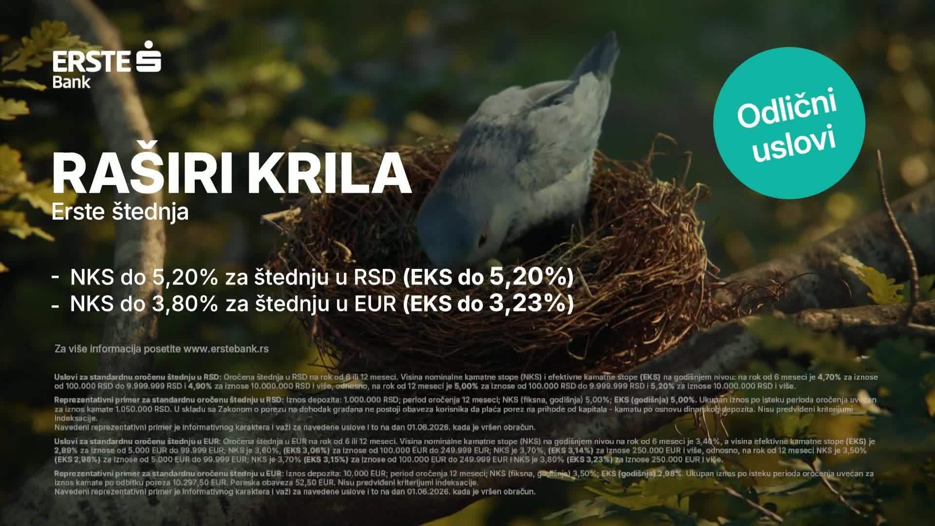RTSHD
