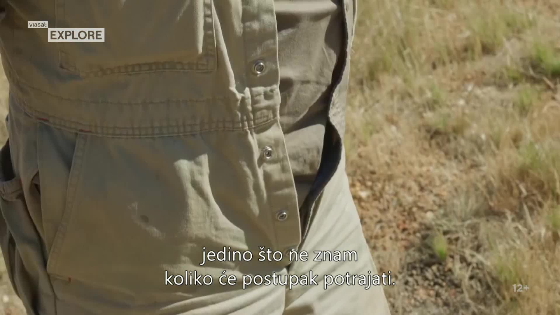 ViasatExplore