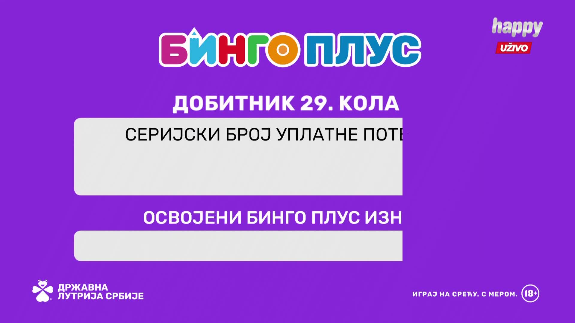 HappyTV