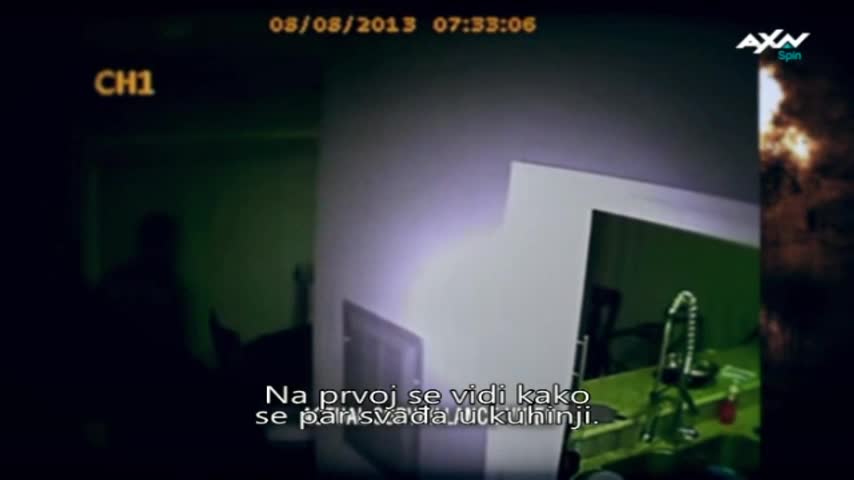 AXNSpin