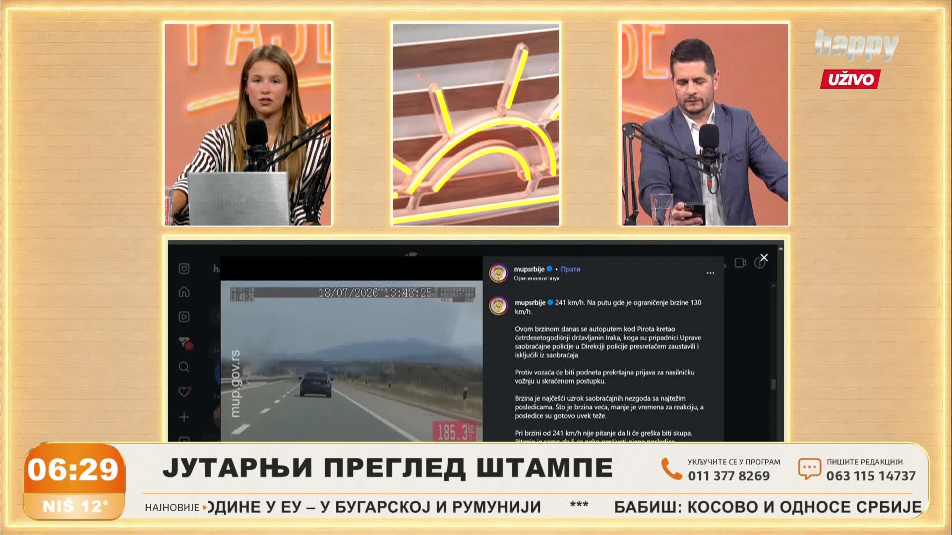 HappyTV