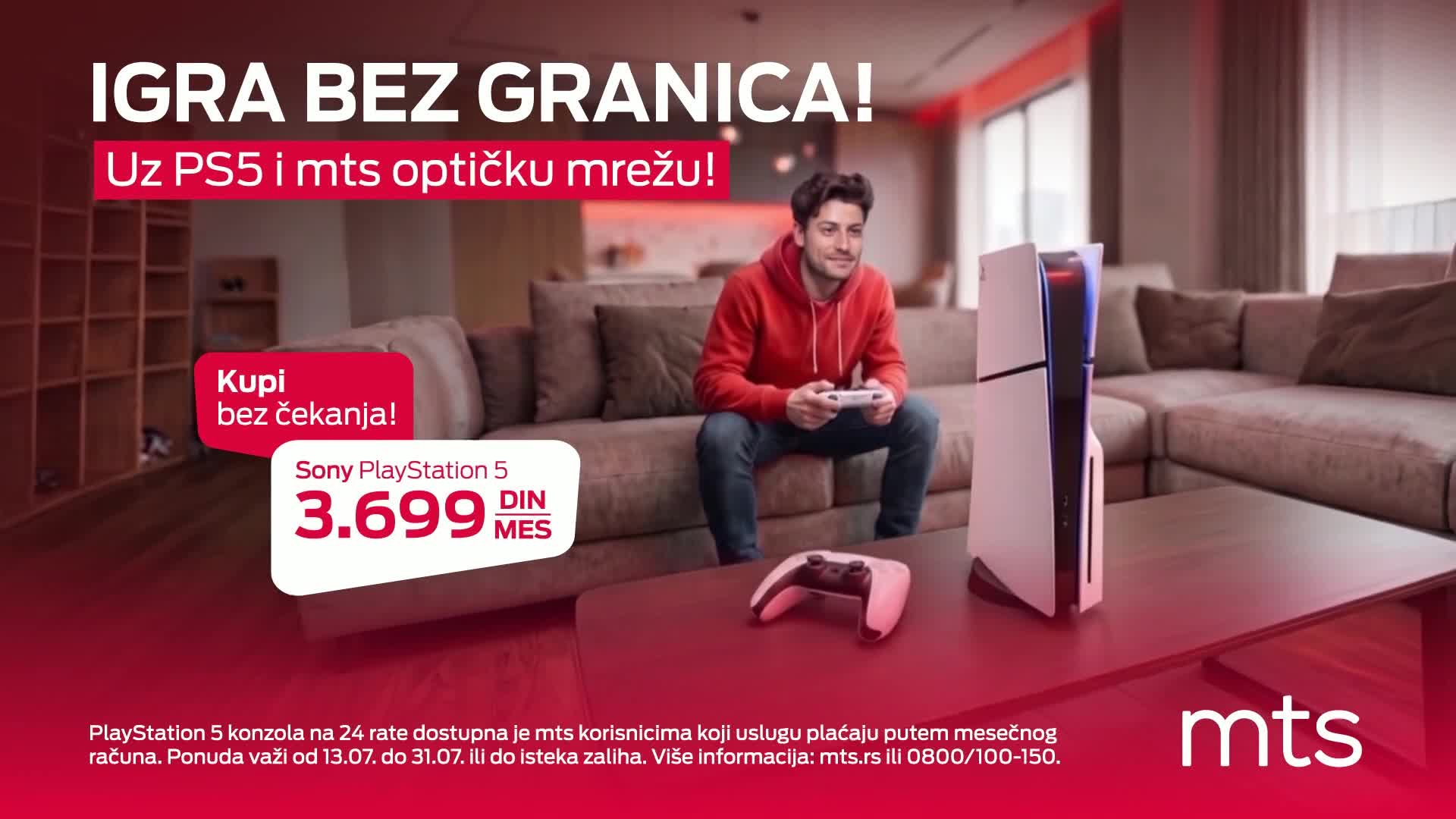 RTSHD
