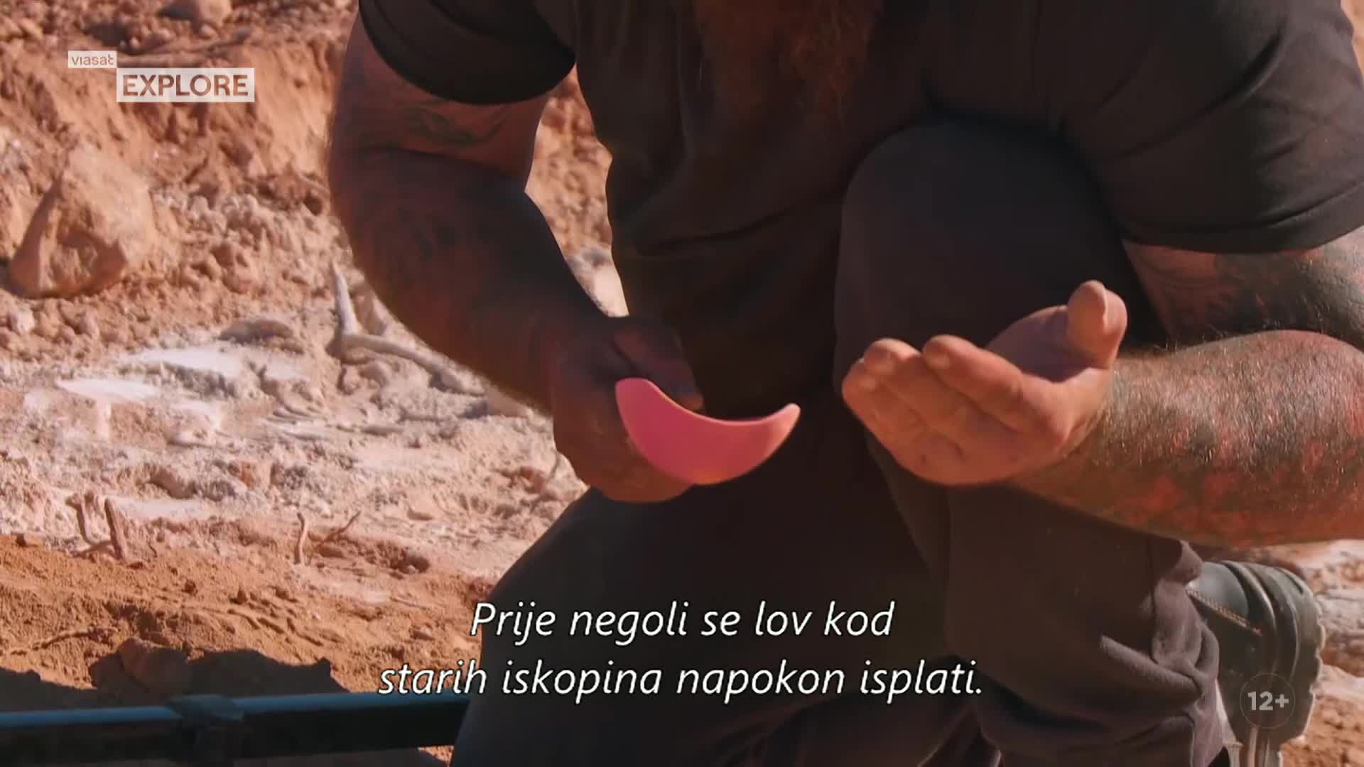 ViasatExplore