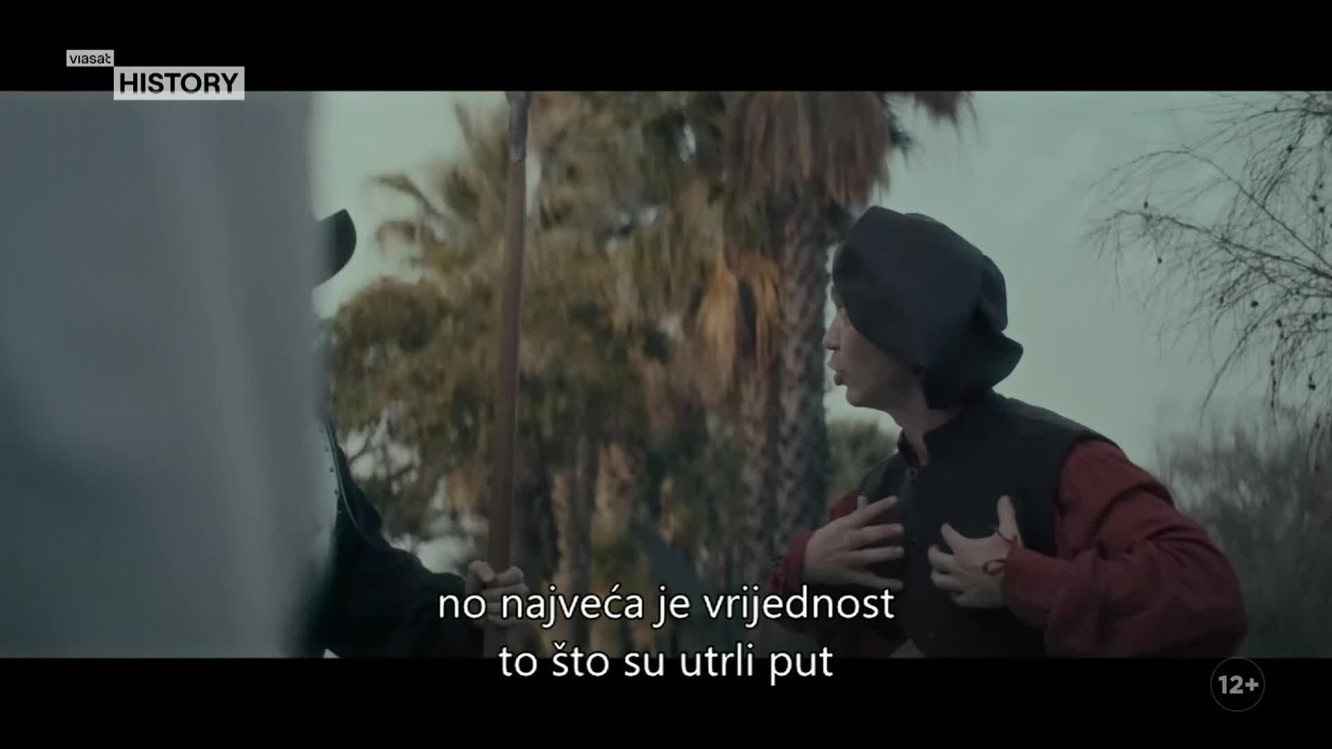 ViasatHistory