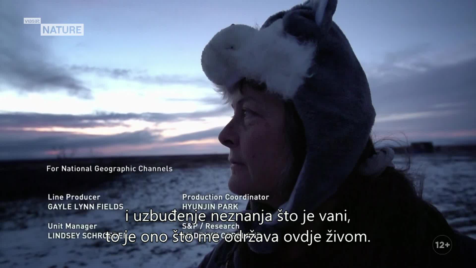 ViasatNature