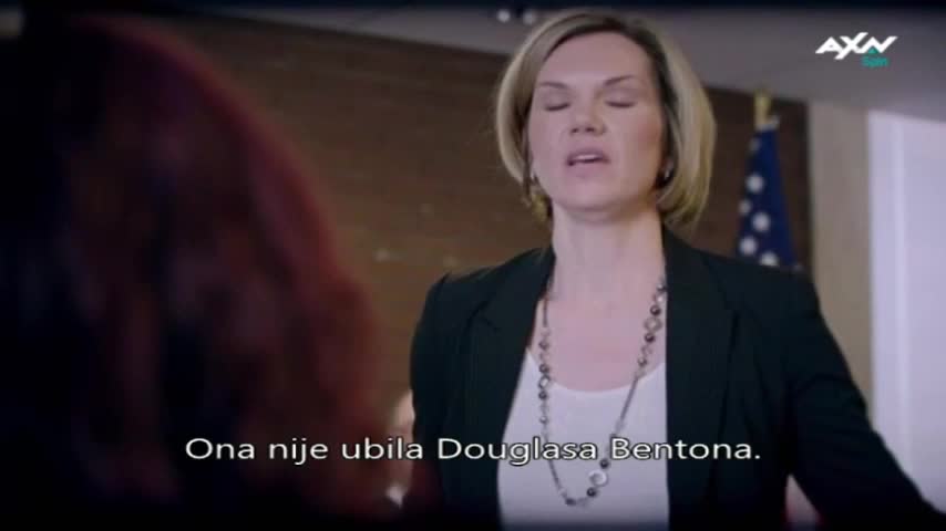 AXNSpin