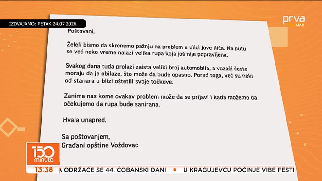 PrvaMax