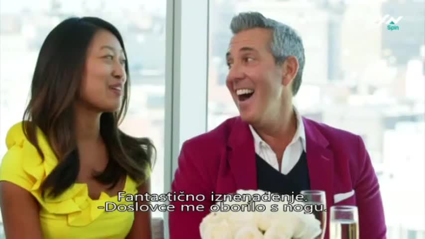AXNSpin