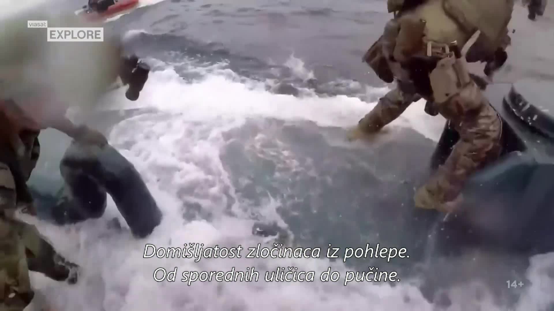 ViasatExplore