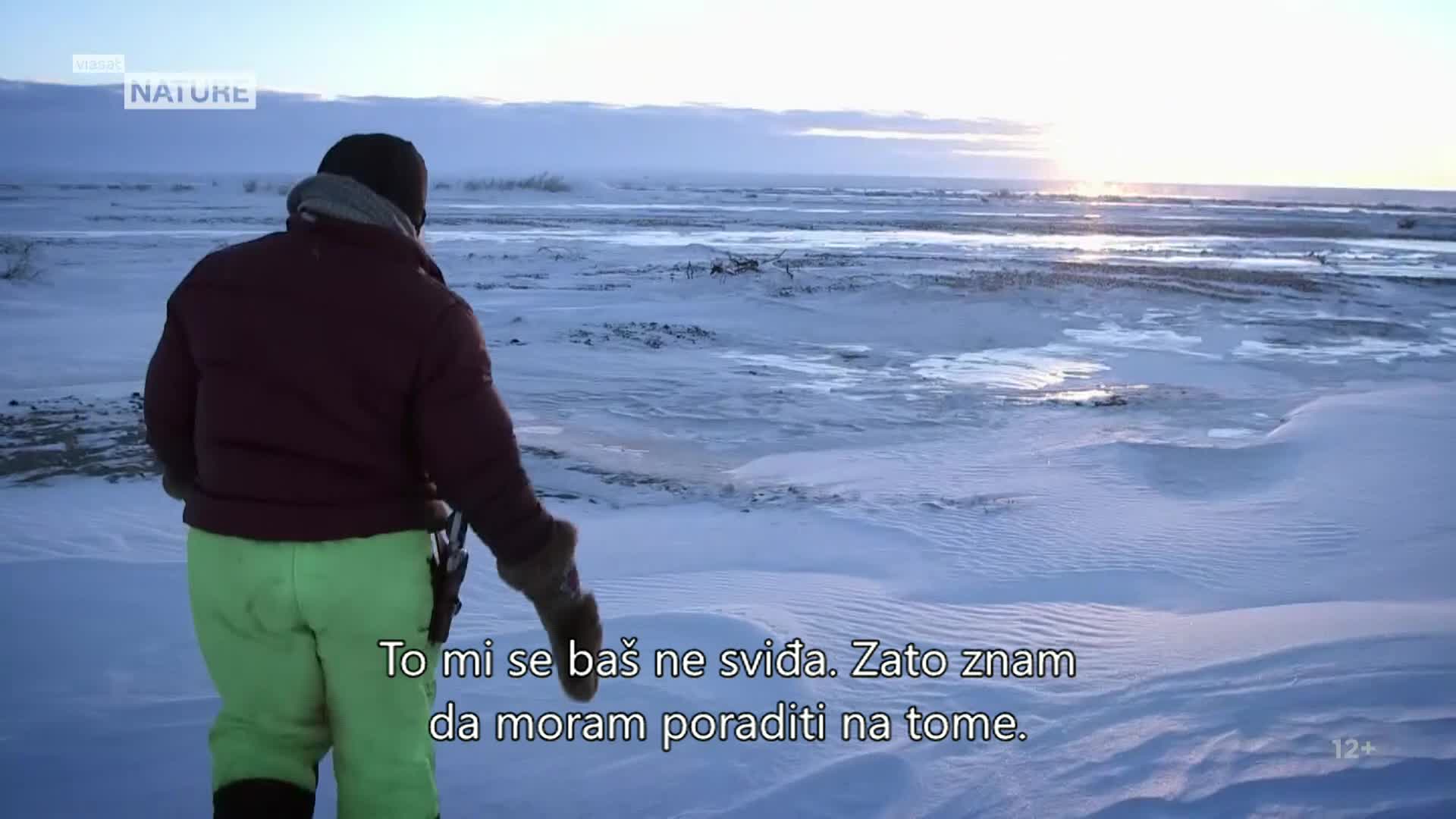 ViasatNature
