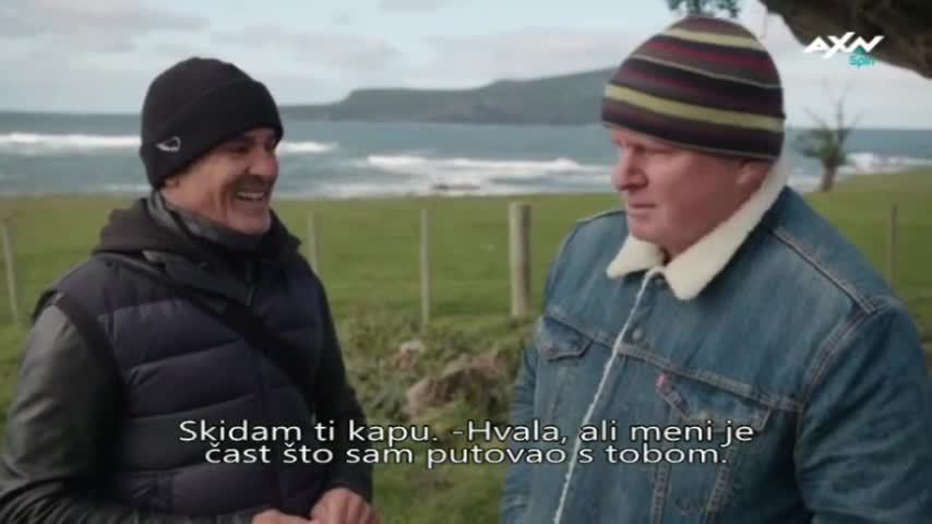 AXNSpin